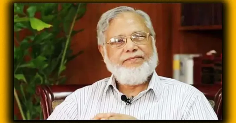 সাবেক প্রধান বিচারপতি এ. বি. এম. খায়রুল হক